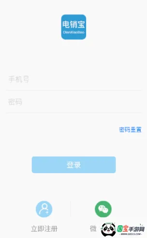������2026�ٷ����°汾