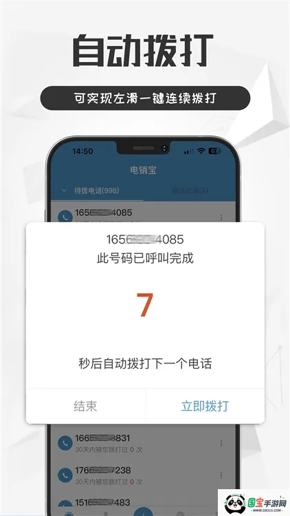 ������2026�ٷ����°汾