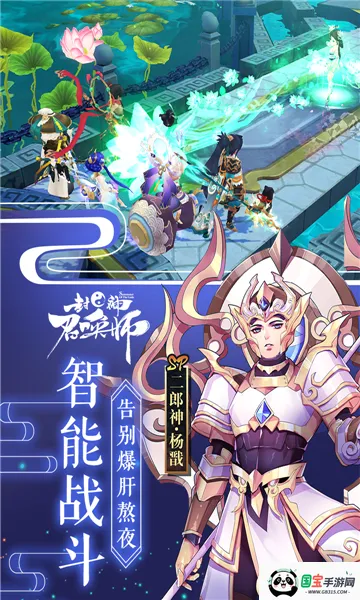 �����ٻ�ʦ2026���°汾v5.8.1 ��Ѱ��ͼ0