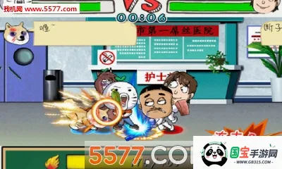 �εδ���v1.1.4.9 �ֻ����ͼ0
