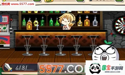 �εδ���v1.1.4.9 �ֻ����ͼ1
