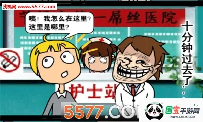 �εδ���v1.1.4.9 �ֻ����ͼ2
