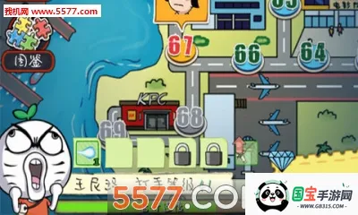 �εδ���v1.1.4.9 �ֻ����ͼ4