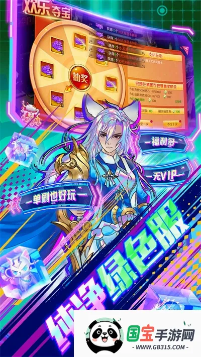 �ڴ�Ԫ2026�ٷ����°汾v1.0 ��Ѱ��ͼ3
