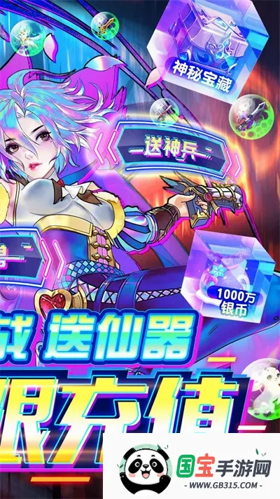 �ڴ�Ԫ2026�ٷ����°汾v1.0 ��Ѱ��ͼ1