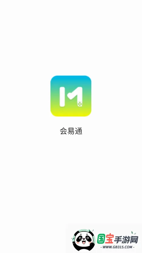 ����ͨv5.0.3.0305 ��׿���ͼ4
