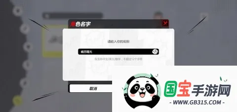 ����jump2026�ٷ����°汾