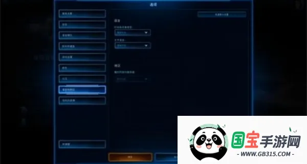 �Ǽ������ֻ���