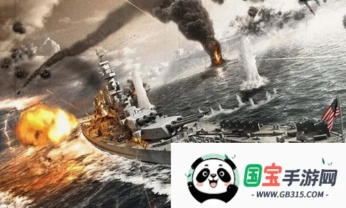 ��ͧս3Dս��v3.8.7 ��Ѱ��ͼ0