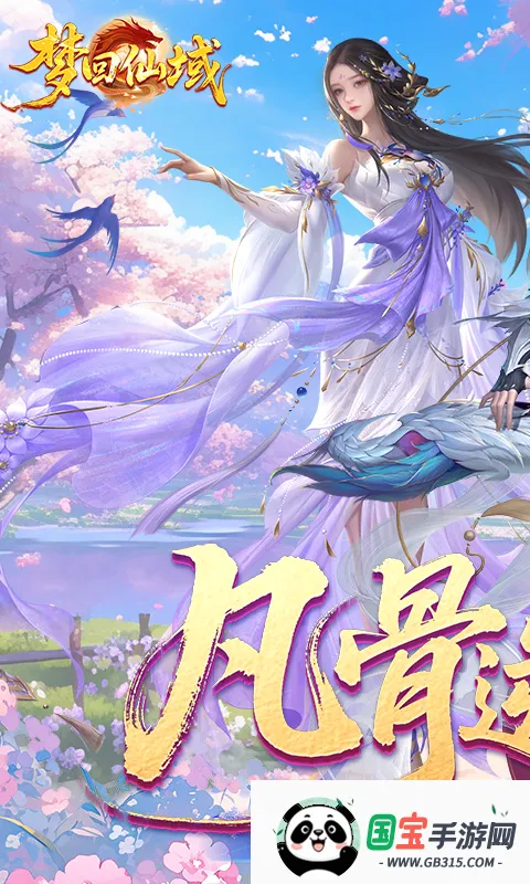 �λ�����v1.0.3 �ֻ����ͼ0