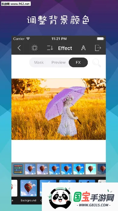 Retouch2026���°汾v5.0.7 �ֻ����ͼ1