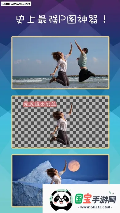 Retouch2026���°汾v5.0.7 �ֻ����ͼ0