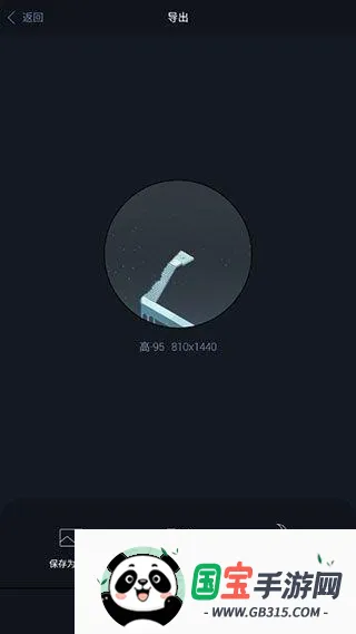 Retouch2026���°汾