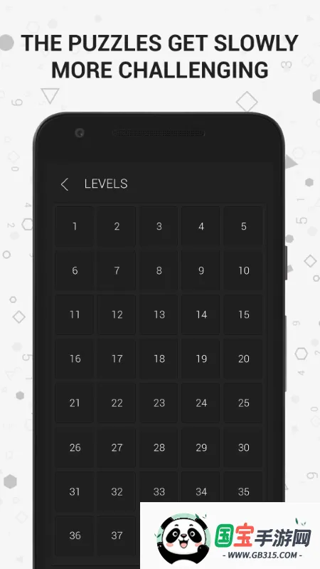 ��ѧ����v2.1.2 ��׿���ͼ2