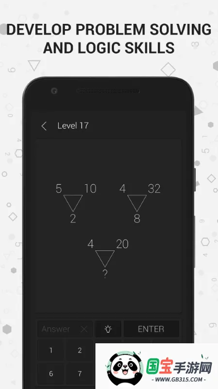 ��ѧ����v2.1.2 ��׿���ͼ0