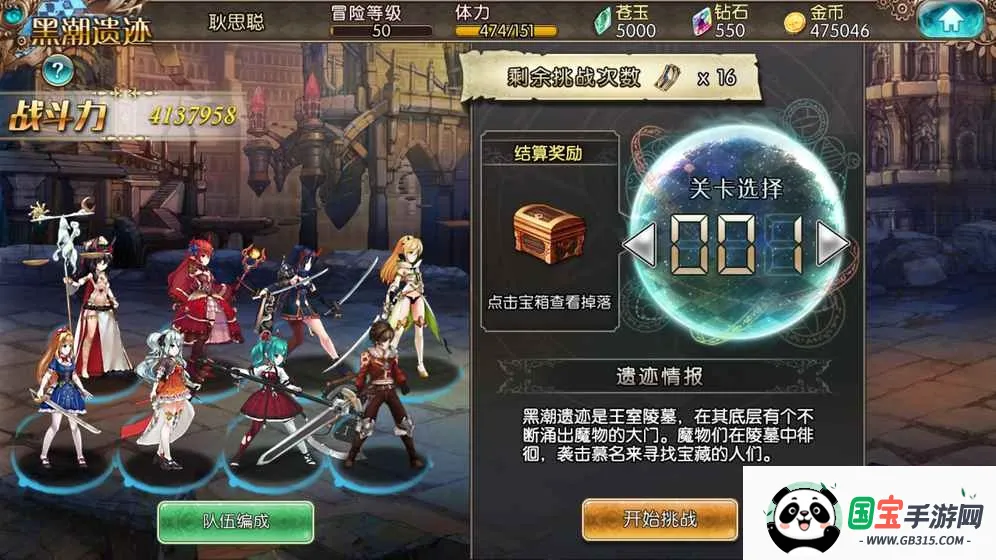 ��������v3.0.8 ��Ѱ��ͼ1