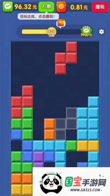 ƴ������2026�ٷ����°汾v1.0.1 ��׿���ͼ0