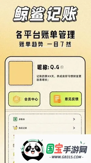 �������v1.7.3 ��Ѱ��ͼ0