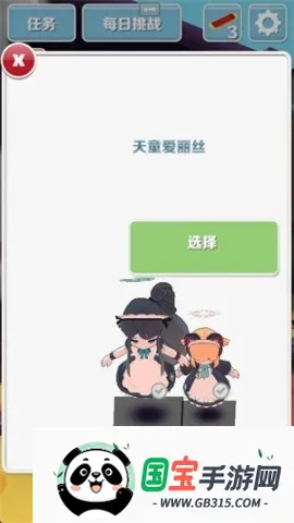 ε���ܿ� ��2��ͼ