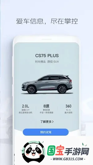 ��������2026���°汾
