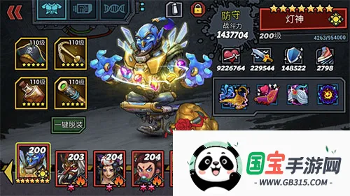 ��¡ս��2026���°汾