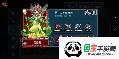��¡ս��2026���°汾