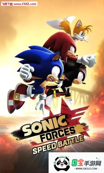 SonicForces2026�ٷ����°汾v6.5.0 ��Ѱ��ͼ0