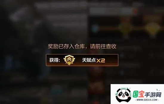 SonicForces2026�ٷ����°汾
