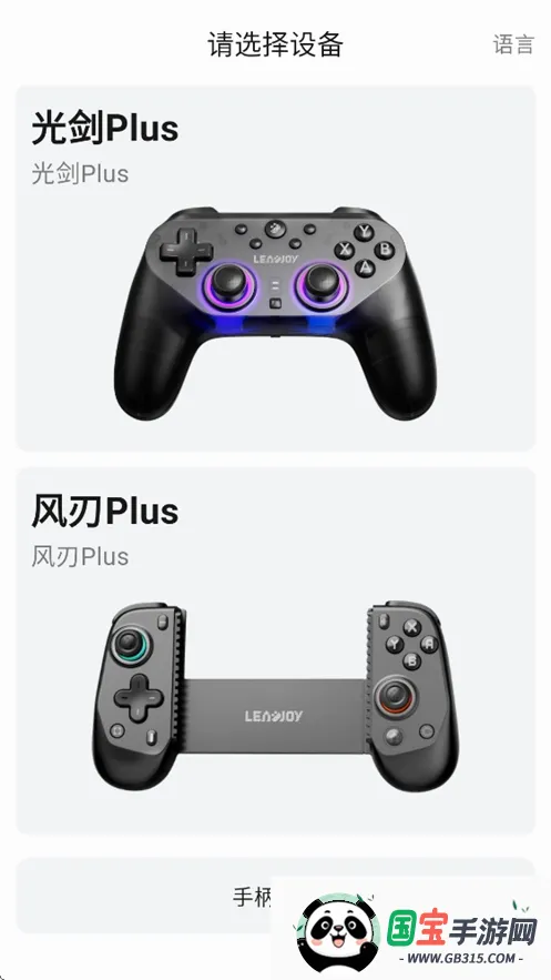 ����ָ�������ֻ���