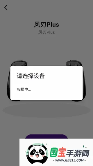 ����ָ�������ֻ���