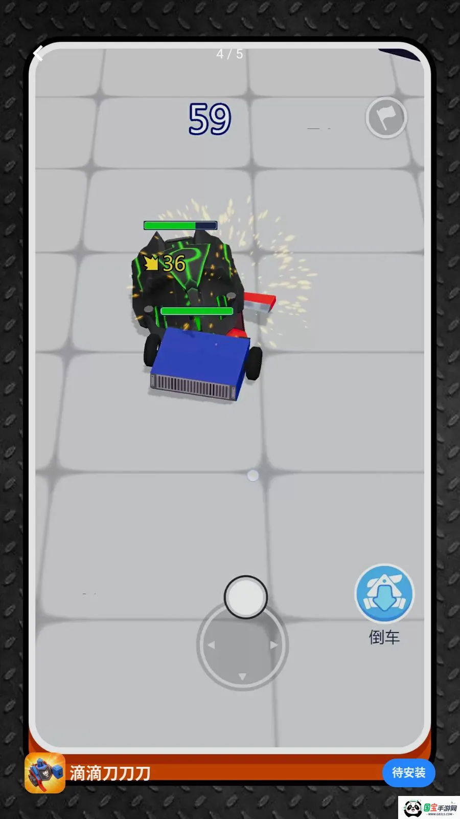 �εε�����v2.0.1 ��Ѱ��ͼ3