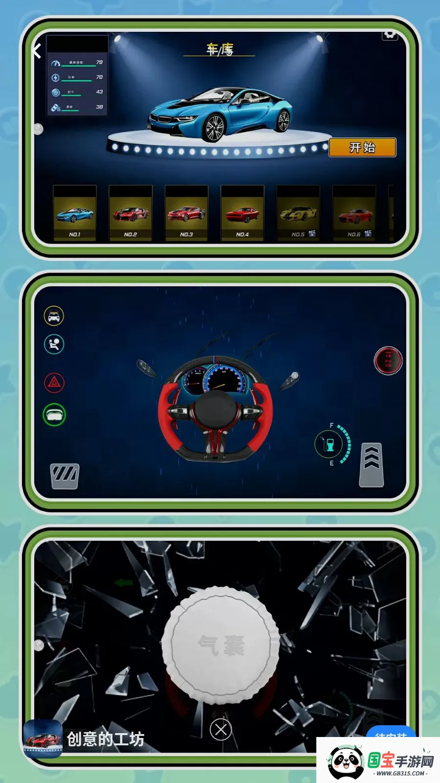 ����Ĺ���2026���°汾v2.0.1 ��Ѱ��ͼ0