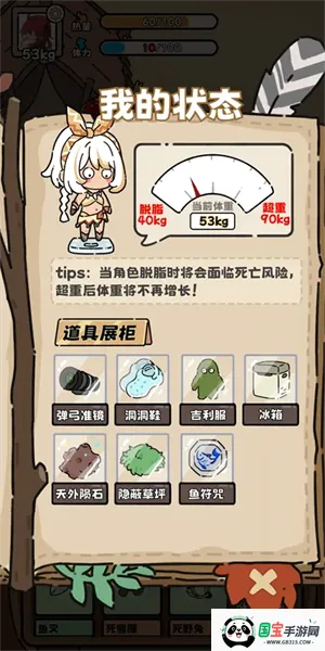 ��Ұ����ģ����2026�ٷ����°汾