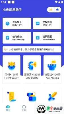 СҲ�������������ֻ���