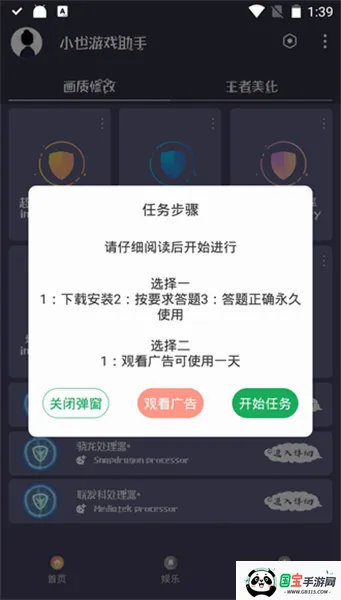 СҲ�������������ֻ���