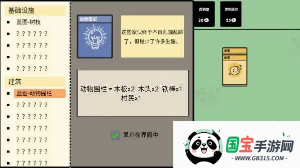 �ѵ���½2026���°汾