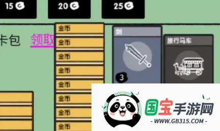 �ѵ���½2026���°汾