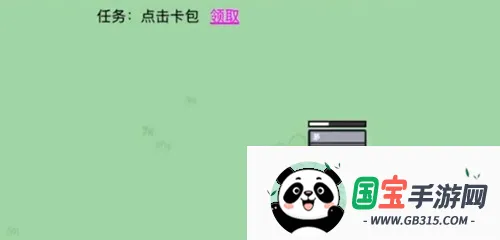 �ѵ���½2026���°汾