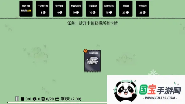�ѵ���½2026���°汾