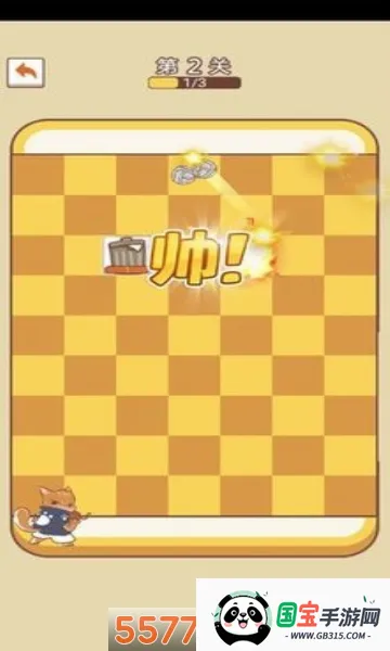 ��������սv15.5 �ֻ����ͼ0