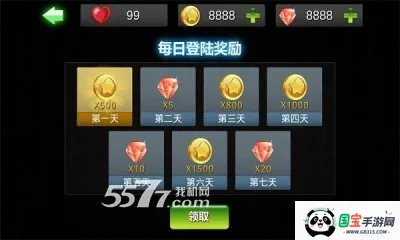 ��װ���н�������v1.0.6 ��Ѱ��ͼ1