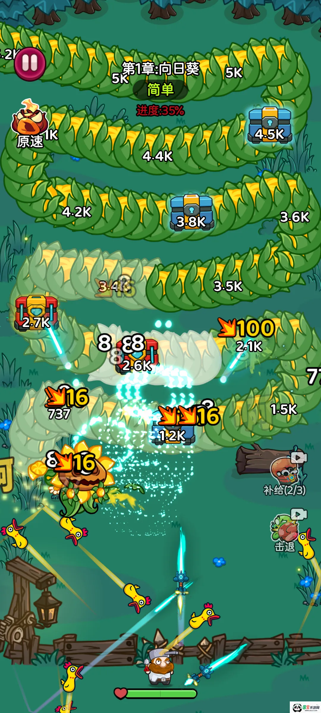 �����Ҵ�������v1.0.9 ��Ѱ��ͼ1