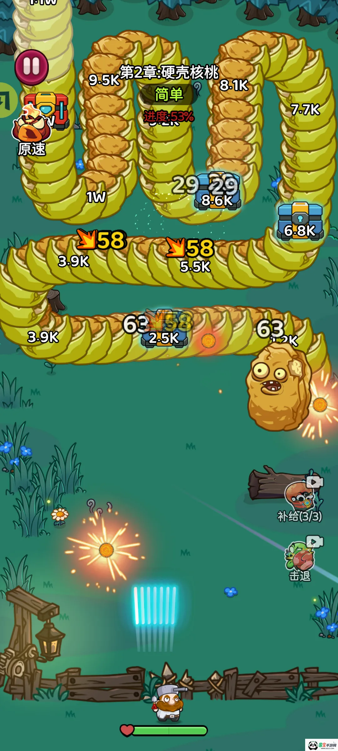 �����Ҵ�������v1.0.9 ��Ѱ��ͼ4