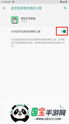 ���ɵ�������2026�ٷ����°汾