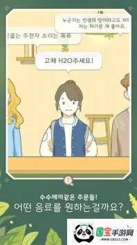 С����������v0.0.126 �ֻ����ͼ0