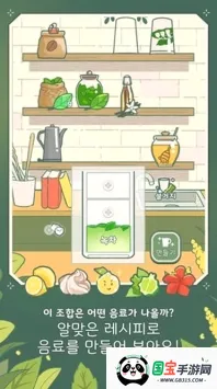 С����������v0.0.126 �ֻ����ͼ2