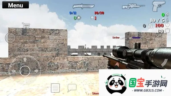 ���ֲ���С��3v1.6 ��Ѱ��ͼ2
