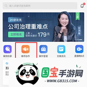 ����2026���°汾