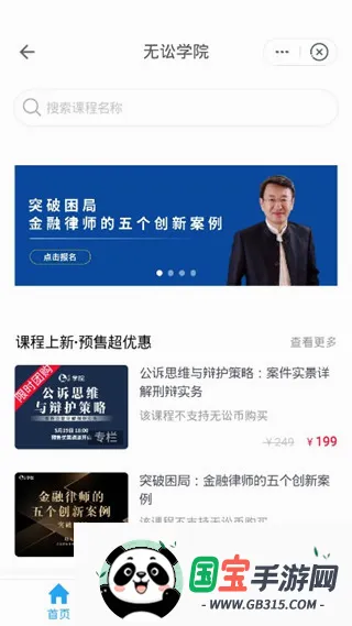 ����2026���°汾