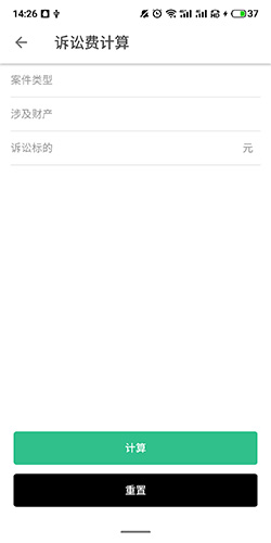 ����2026���°汾
